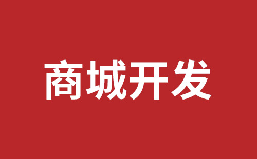 弥勒市网站建设,弥勒市外贸网站制作,弥勒市外贸网站建设,弥勒市网络公司,横岗企业网站建设哪家公司好