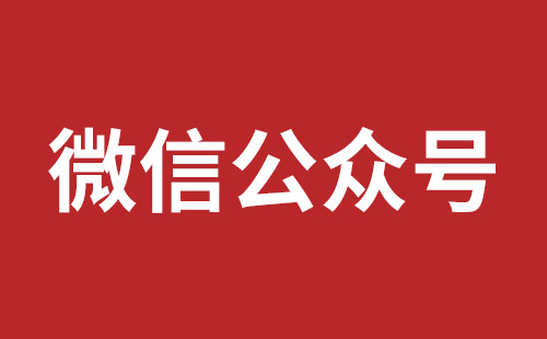 弥勒市网站建设,弥勒市外贸网站制作,弥勒市外贸网站建设,弥勒市网络公司,松岗营销型网站建设报价