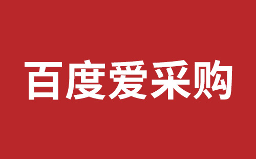 弥勒市网站建设,弥勒市外贸网站制作,弥勒市外贸网站建设,弥勒市网络公司,横岗稿端品牌网站开发哪里好